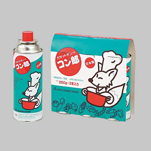 コン郎ボンベ　カセットボンベ