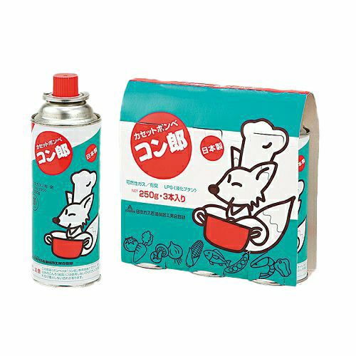 コン郎ボンベ　カセットボンベ