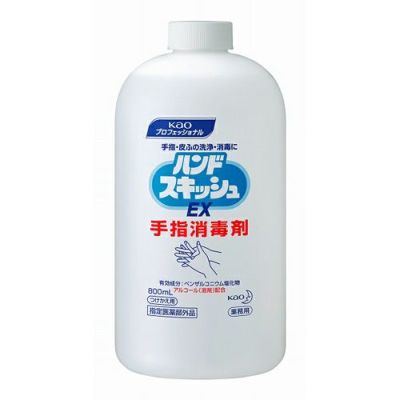 ハンドスキッシュEX つけかえ 800ml 【指定医薬部外品】