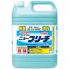 ニューブリーチ食添 中 5kg