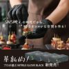 N460 ニトリル手袋 粉無 BLACK (SS)