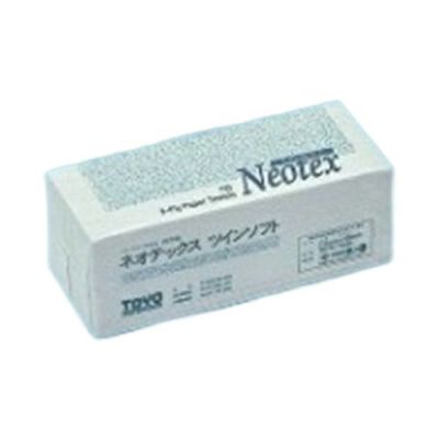 ネオテックスツインソフト