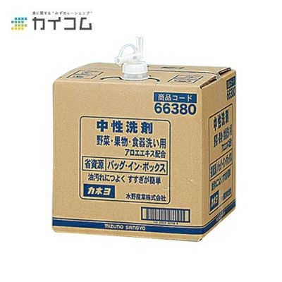 カネヨ石鹼 バックインボックス