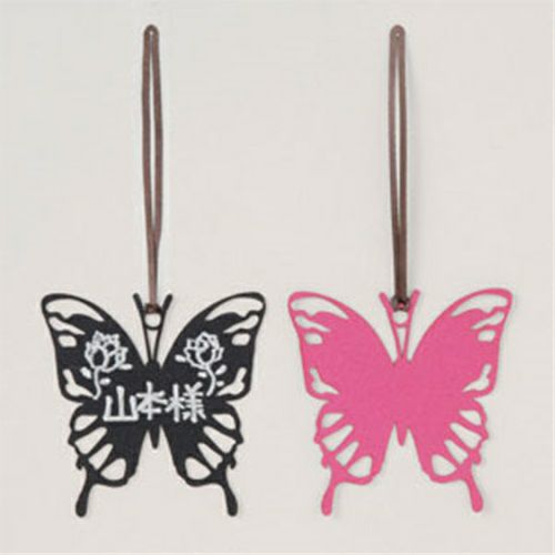 ボトルキーパーバタフライ ピンク