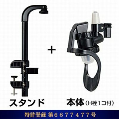 便利アイテム】ワンショットメジャー 1本用クランプ式3セット H-30ml