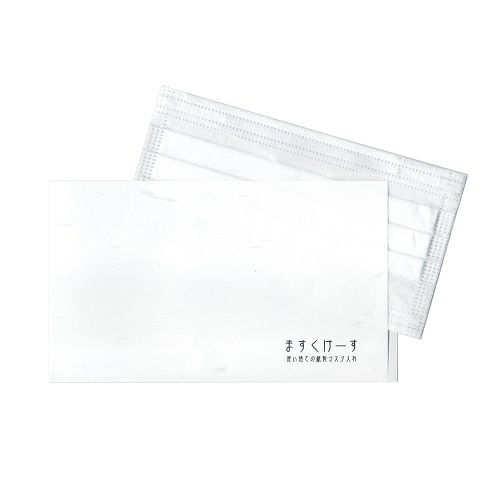 マスクケース 和風 白 WMC-1