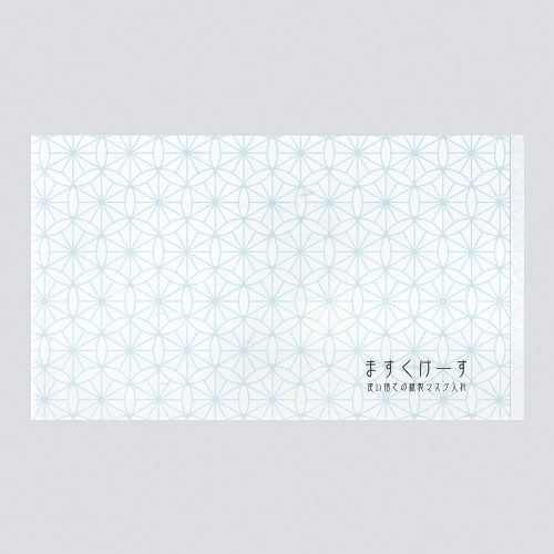 マスクケース 和風 総柄 WMC-2