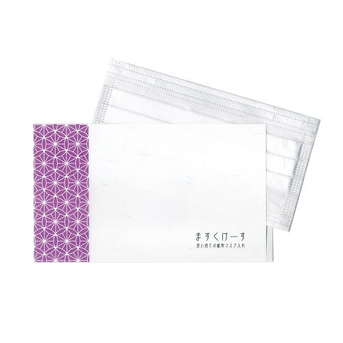 マスクケース 和風 七宝柄紫 WMC-4