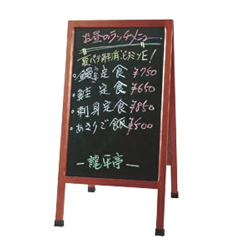 ｼﾝﾋﾞ ES-1-C 店頭ﾒﾆｭｰｽﾀﾝﾄﾞ 両面