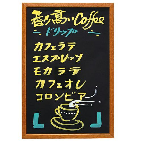 ｼﾝﾋﾞ KS-10N 木製ﾌﾚｰﾑﾏｰｶｰﾎﾞｰﾄﾞ