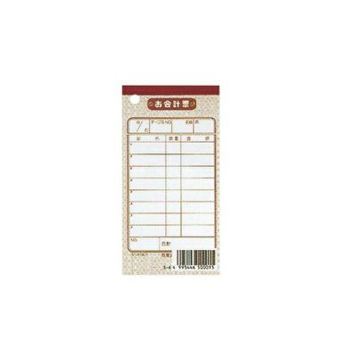 ｼﾝﾋﾞ 伝票-1 洋 単式(10冊入)