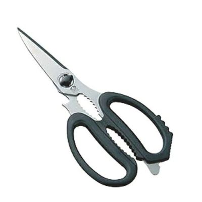 Canary Heavy-Duty Multi-Purpose Kitchen Scissors EL-210