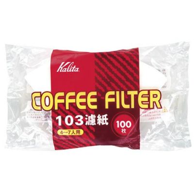 コーヒーフィルターNK-103ホワイト 100枚入