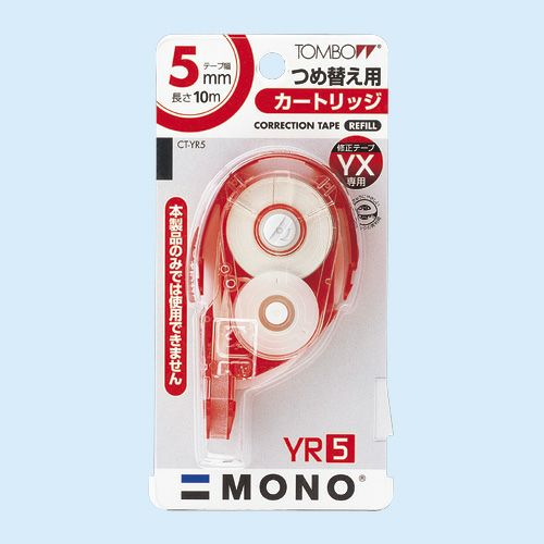 修正テープモノYX用詰替 CT-YR5