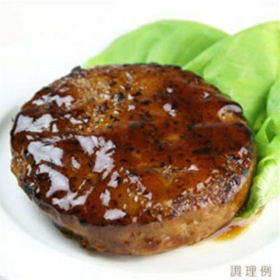 ⑧アスクフーズ）照焼ソースハンバーグ150g（正味120g＋タレ30g）