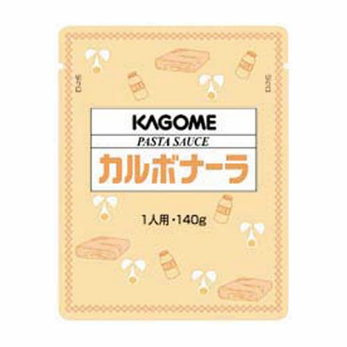 ⑧カゴメ)パスタソースカルボナーラ1食140g(140g×10袋)