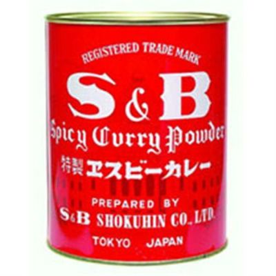 ⑧Ｓ＆Ｂ）カレーパウダー400g