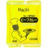 ⑧ハチ）レトルトビーフカレー中辛1食200g