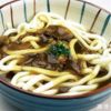 ⑧エスビー)ぶっかけカレーうどんの素1食250g(250gx10袋)