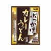 ⑧エスビー)ぶっかけカレーうどんの素1食250g(250gx10袋)