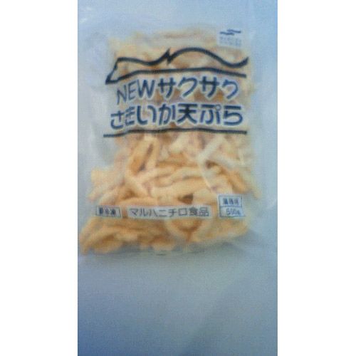 ⑧マルハニチロ)Newサクサクさきいか天ぷら500g