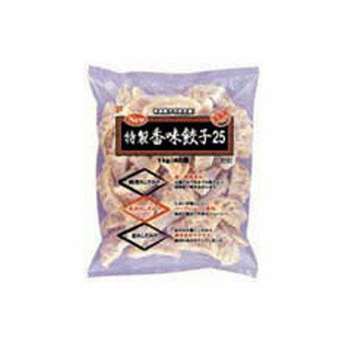 ⑧テーブルマーク）Ｎｅｗ特製香味餃子約25g×40個入
