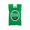 ⑧三島食品）炊き込みわかめ300g