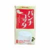 ⑧守山乳業）濃厚パンナコッタ500ｍｌ（535g）