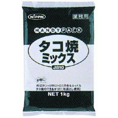 ⑧日本製粉）たこ焼ミックス1kg