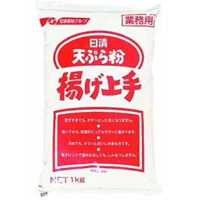 ⑧日清フーズ）揚げ上手1kg