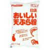⑧日清フーズ）おいしい天ぷら粉1kg