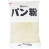 ⑧国分）白パン粉（細目）500g