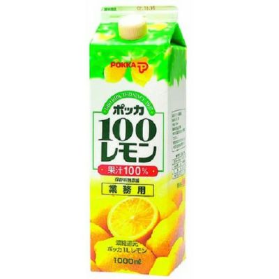 ⑧ポッカサッポロ）業務用ポッカレモン1Ｌ