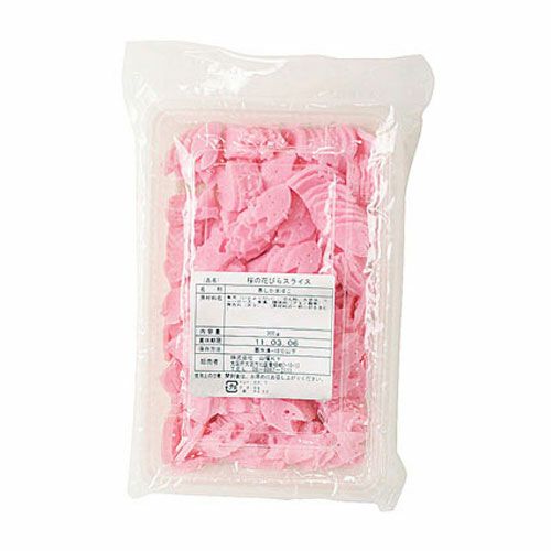 ⑧【春商材】八商）花びらスライス　３００ｇ＜２月中旬～４月中旬＞