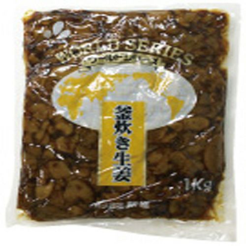 ⑧新進）ワールド釜炊き生姜1kg（固形750ｇ）