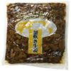 ⑧新進）ワールド釜炊き生姜1kg（固形750ｇ）