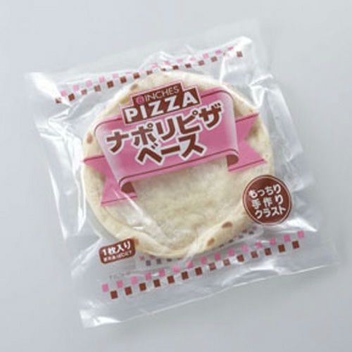 ⑧マルハニチロ）ナポリピザベース＃800　1枚110g