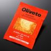 ⑧ヤヨイ）Ｏｌｉｖｅｔｏスパゲティ・ミートソース300g