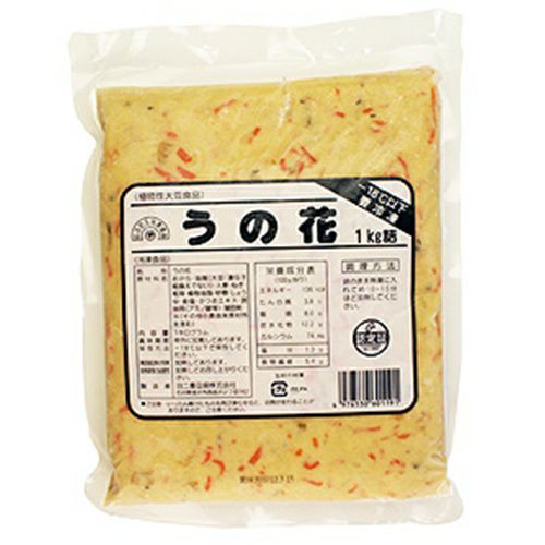 ⑧羽二重豆腐）うの花1kg