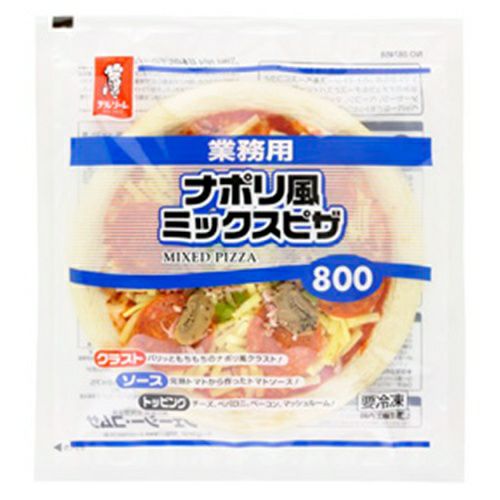 ⑧ＪＣコムサ）ナポリ風ミックスピザ＃800　1枚約200g