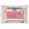 ⑧日清フーズ）レンジ用スパゲティ　たらこと舞茸250g