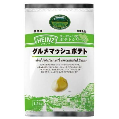 ⑧ハインツ）グルメマッシュポテト1500g