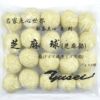 ⑧友盛貿易）ごま団子（芝麻球）約27g×20個入