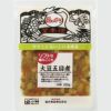 ⑧堂本食品）ソフトな噛みごこち　大豆五目煮250g