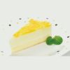 ⑧【夏商材】五洋)日向夏のレアチーズケーキ360g(6個)(4-8月)