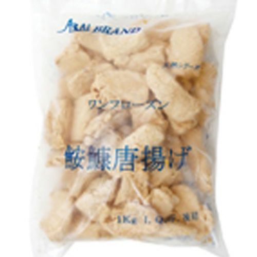 ⑧【冬商材】新井フーズ)あんこう唐揚げ1kg（10月～2月）
