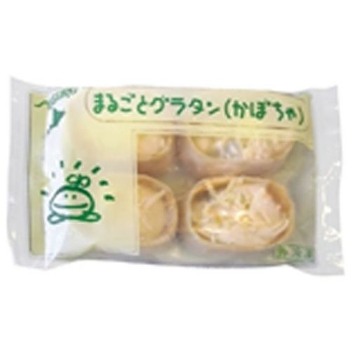 ⑧すぐる食品）まるごとグラタン（かぼちゃ）60g×4個入