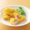 ⑧ニチレイ）鶏の天ぷら(梅しそ）850g（25枚入）