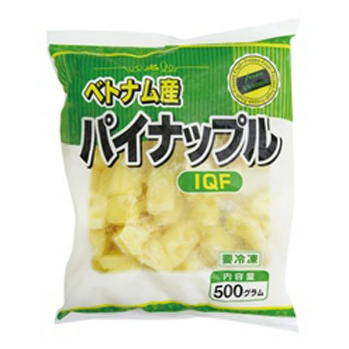 ⑧【夏商材】輸入）ベトナム産パイナップルカットＩＱＦ　５００ｇ（４－８月）