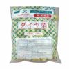 ⑧【秋商材】山福）むき栗1ｋｇ（約120粒入）